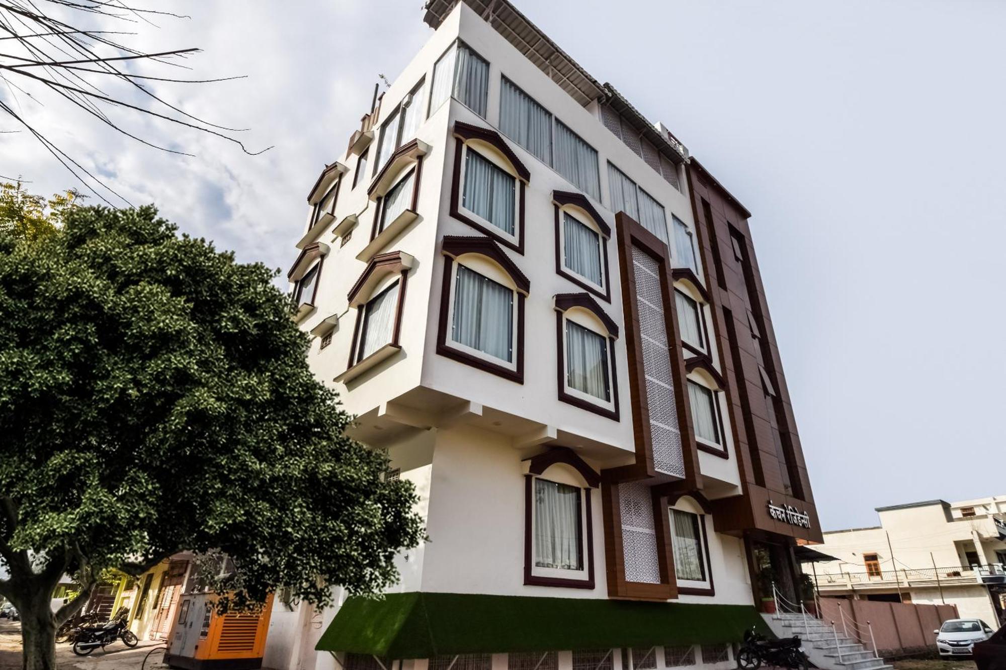 Hotel O Kanchan Residency Kota  Exterior photo